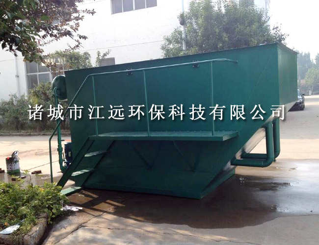 溶氣氣浮機(jī)（豎流式）