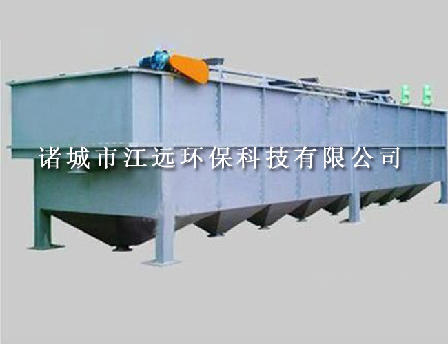 斜管沉淀一體機