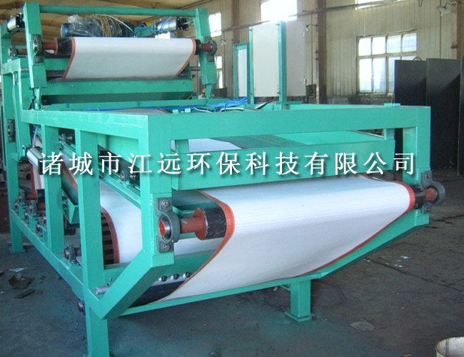 帶式壓濾機(jī)