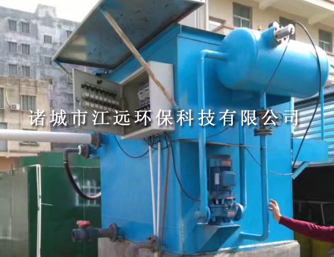 印染污水處理設備