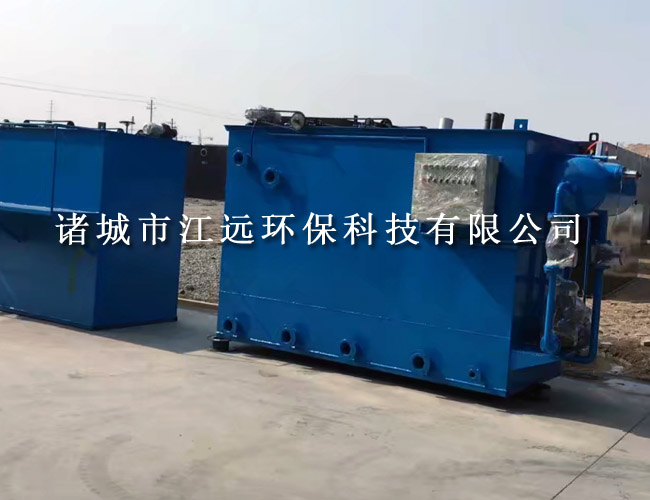 污水處理成套設備