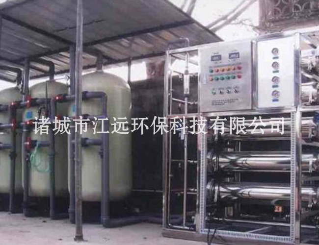 中水回用設備